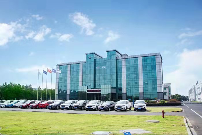 1641368810160706.jpg 江蘇順風(fēng)新能源科技有限公司.jpg