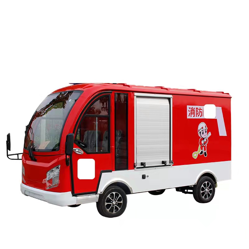電動消防車