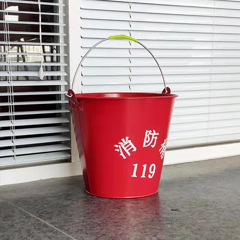 消防桶