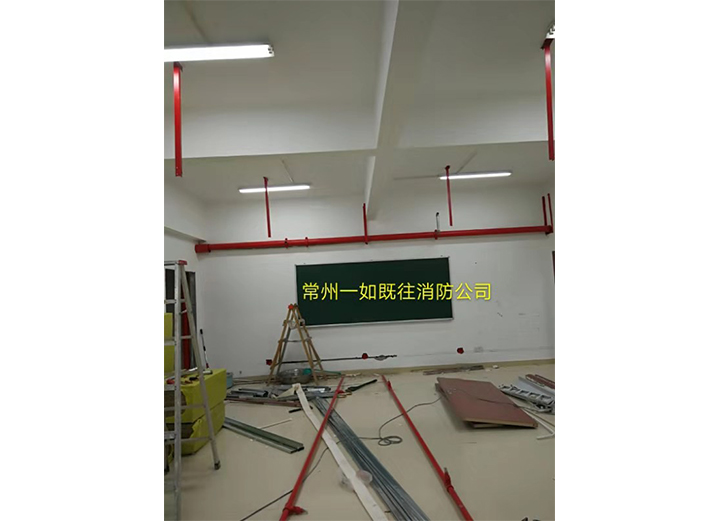 消防設(shè)施檢測(cè)