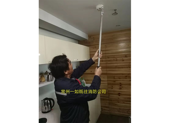 消防設(shè)施檢測(cè)